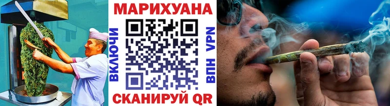 дарнет шоп  Райчихинск  Cannafood марихуана 