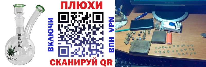 купить   ОМГ ОМГ tor  Гашиш VHQ  Райчихинск 