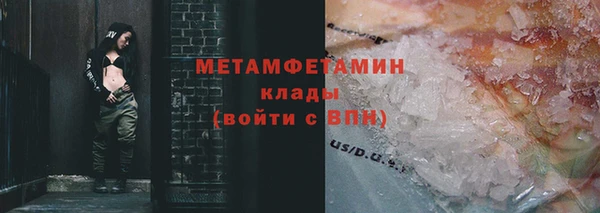спайс Аркадак