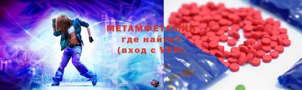 героин Арсеньев