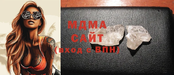 спайс Аркадак