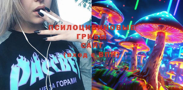 героин Арсеньев