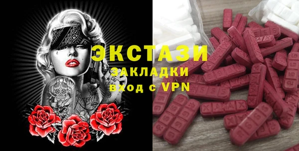 героин Арсеньев