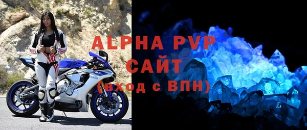 героин Арсеньев