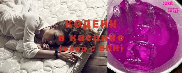 спайс Аркадак