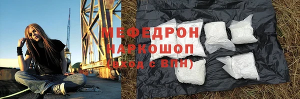 героин Арсеньев