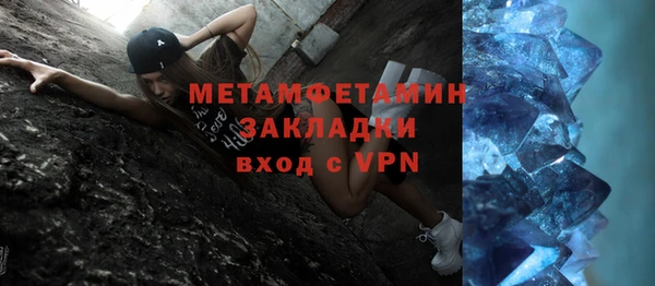 спайс Аркадак