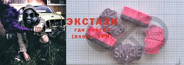 спайс Аркадак