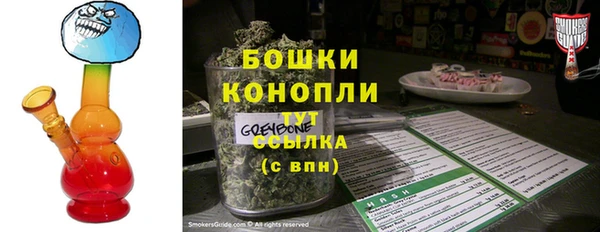 героин Арсеньев